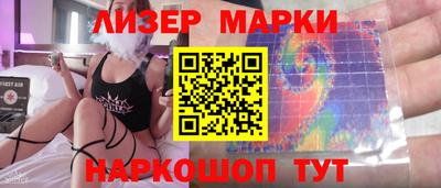 дмт Бузулук