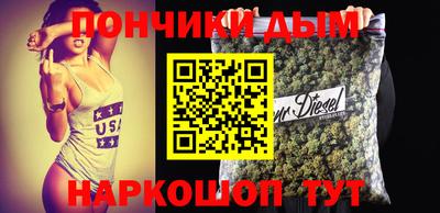 дмт Бузулук