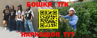 дмт Бузулук