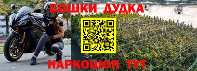 дмт Бузулук