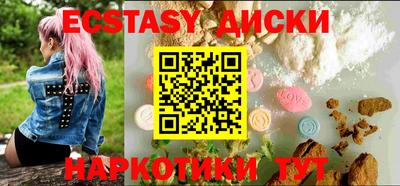 дмт Бузулук