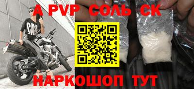 дмт Бузулук