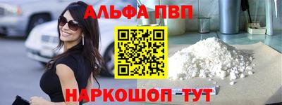 дмт Бузулук