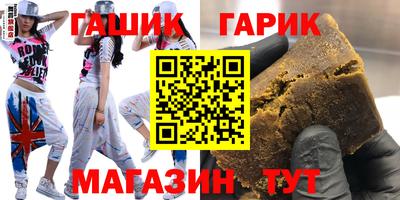 дмт Бузулук