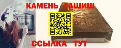 дмт Бузулук
