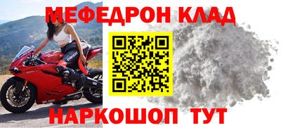 дмт Бузулук